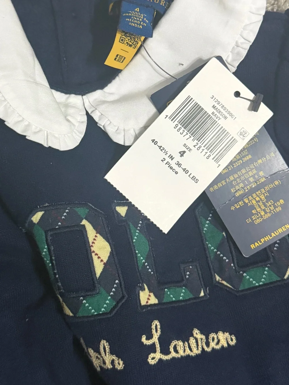 Ralph Lauren polo girl set